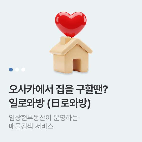 모바일 메인 비주얼 이미지
